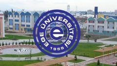 2019 Ege Üniversitesi Tıp Fakültesi Sözleşmeli Personel Alımı